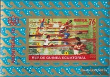 Guinée équatoriale Bloc 210 (complète edition) oblitéré 1976 olympe. Été ´76