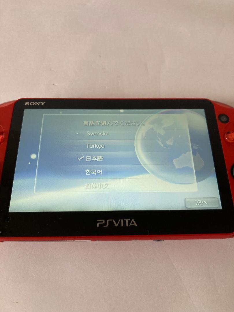 PlayStation Vita - SONY PlayStationVITA 本体 PCH-2000 ZA26 PlayStation PS Vita PCH-2000 ZA26 Slim Metallic Red Wi-Fi