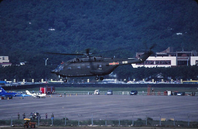 Original Farbdia Z-8KA Super Frelon 6198 vom 15. AC PLAF