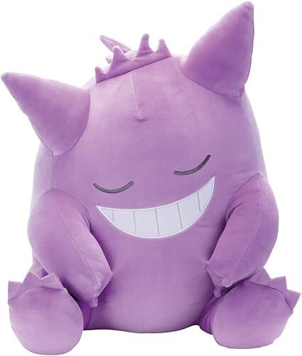 Pokemon Center Sleeping Gengar Plush Doll BIG 51cm Stuffed Toy