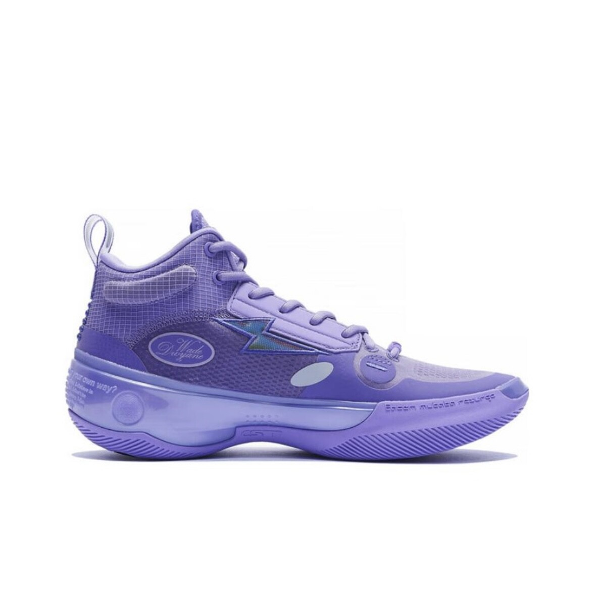 かなた　US10.5 wade11 Amazon.com | LI-NING Way of Wade 11 Men's Basketball Shoes Lining