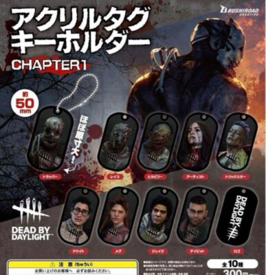Dead by Daylight Acrylic Tag Keychain Complete Set 10 Capsule Toy Gacha NEW
