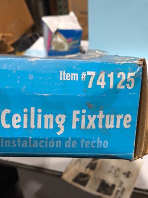 Builder s Best Vintage Ceiling Fixture 74125 White Glass With Wheat Design NEW