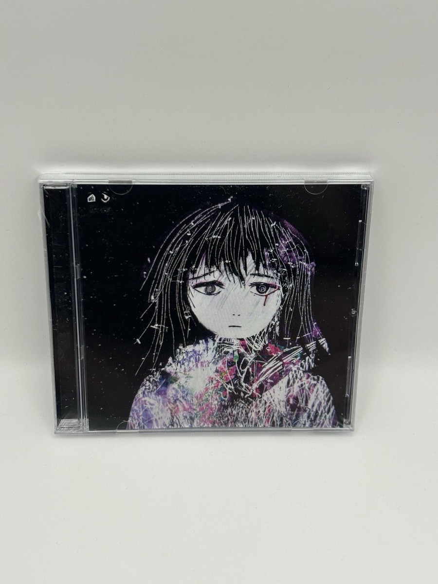Sewerslvt - Cynthoni ‎Pt. 1 & Pt. 2 レコード Sewerslvt Presents: Cynthoni – Pt. 1 & Pt. 2 Vinyl LIMITED