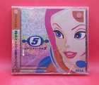 Space Channel 5 SEGA Dreamcast Japan NTSC/J