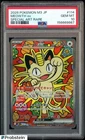 2026 POKEMON JAPANESE M3-NULLIFYING ZERO #114 MEOWTH ex SPECIAL ART RARE PSA 10