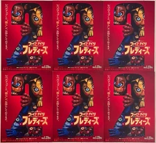 Five Nights at Freddy’s 7x10 Japanese Movie Poster FNAF Chirashi Horror 6-Pack