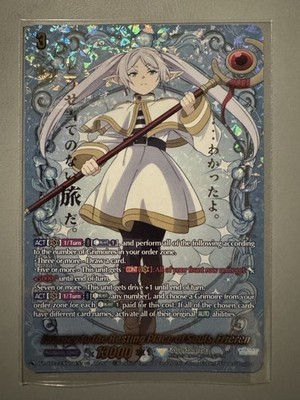 CARDFIGHT VANGUARD JOURNEY TO THE RESTING PLACE OF SOULS FRIEREN DZ-BT13 EXS