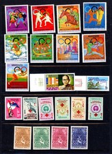 CAMBOYA--Lote de 21 estampillas