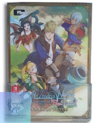 City Connection Wise Man's World Retry Memory Fragment Box CCGS-10044