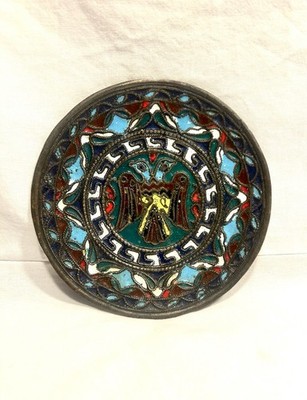 Double Eagle Head Russian Imperial Plate