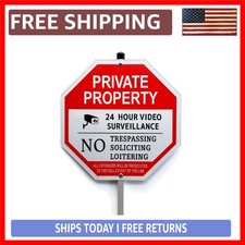 Elegant Octagon No Trespassing Yard Sign - Durable Aluminum, Effortless Insta...