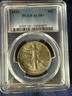 1935 PCGS AU58+WALKING LIBERTY HALF DOLLAR Beautiful Coin🍒🍒🍒🇺🇸🇺🇸🍒🇺🇸 Philadelphia Liberty Walking