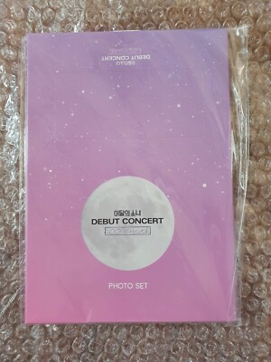 New Loona Debut Concert Loonabirth Photo Full set | eBay