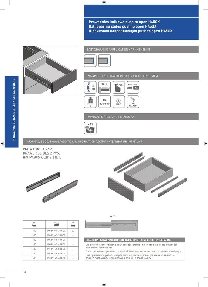 Push to Open Full Extension 45mm Ball Bearing Drawer Runners/Slides 300mm-600mm - Image 2 of 4