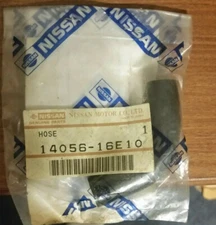 Nissan Water Hose (14056-16E10)