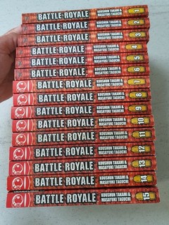 Battle Royale Manga Compkete Set 1 15