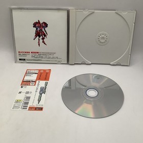 Psyvariar 2 The Will to Fabricate - Dreamcast -