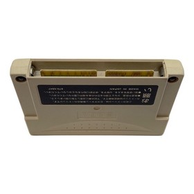 SEGA HST-0014 Sega Saturn Console Startup Confirmed Excellent JAPAN