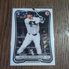 2026 BOWMAN BASEBALL ROOKIE RC MUNETAKA MURAKAMI CHICAGO WHITE SOX #9