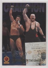 2000 New Japan Pro-Wrestling Champions Tatsumi Fujinami & Big Van Vader 05bt