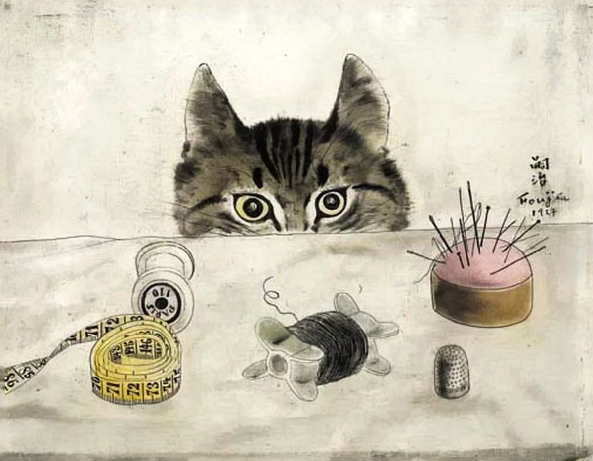 foujita products for sale | eBay
