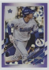 2021 Chrome NPB Nippon Professional Baseball Purple Refractor Naoto Chino 1k0w