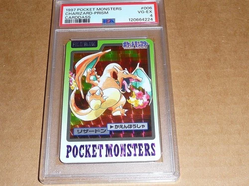 1997 Pocket Monsters Pokemon CHARIZARD PRISM CARDDASS #006 PSA 4