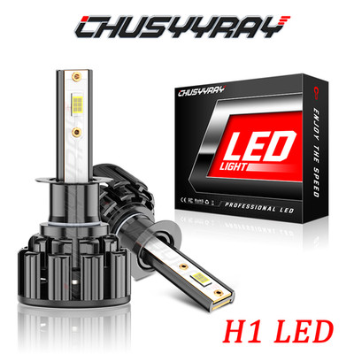 2x H1 LED Headlight Bulbs Conversion Kit High Low Beam Super Bright 6000K White