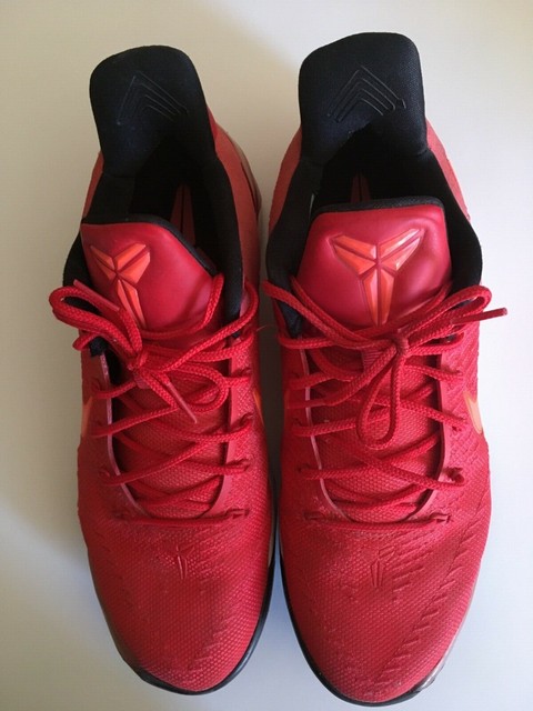 kobe ad university red