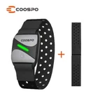 Heart Rate Monitor Armband Optical HRV Bluetooth Fitness Sensor Outdoor