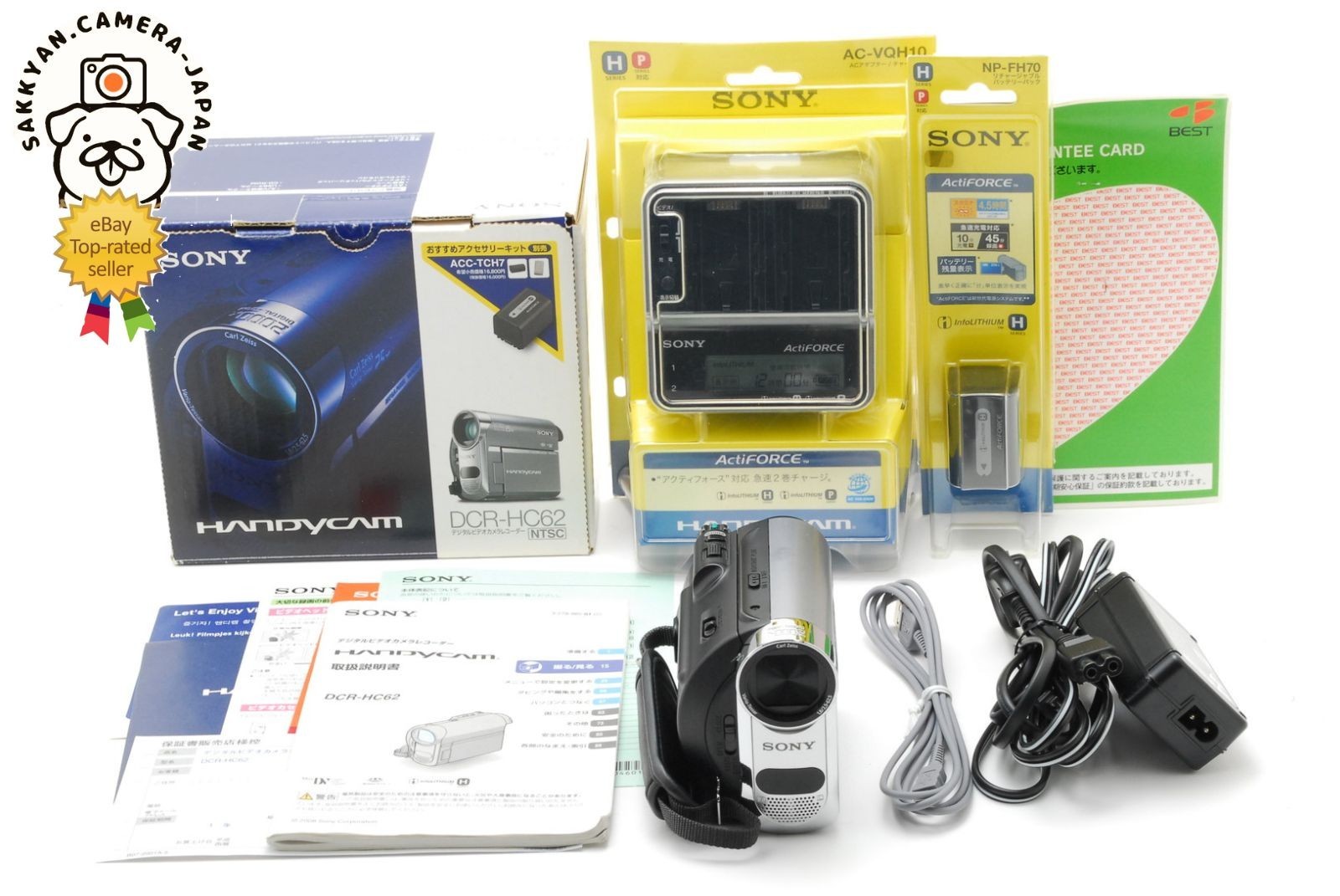 【N MINT in BOX】 Sony DCR-HC62 Handycam Camcorder 25x zoom Silver From JAPAN