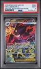 2026 POKEMON ASCENDED HEROES SPECIAL ILLUSTRATION RARE #284 MEGA GENGAR EX PSA 9