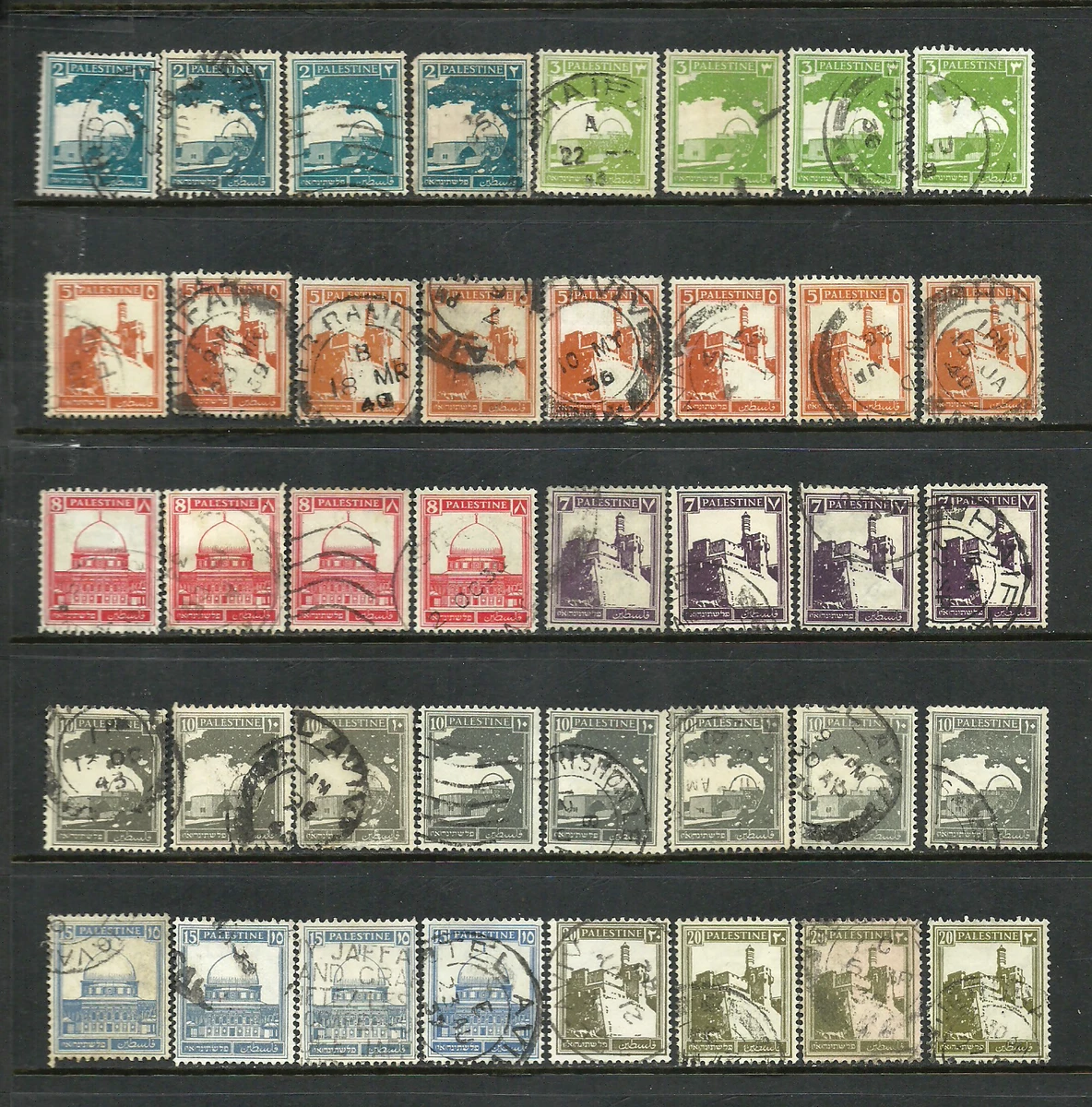 Postage Palestinian Postal Stamps (Pre - 1948) for sale | eBay