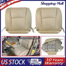 Driver/Passenger Side Bottom Seat Cover For 2003-2009 Lexus RX330 RX350 RX400 US
