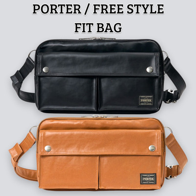 PORTER FREE STYLE FIT BAG Waist Shoulder Black Camel 707-19116