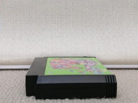 Famicom Software Konami Wai Wai World Konami FJk37