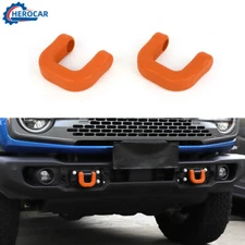 ⭕Orange Anti-Scratch Front Tow Hook Trim Cover Protect For Ford Bronco 2021-2025