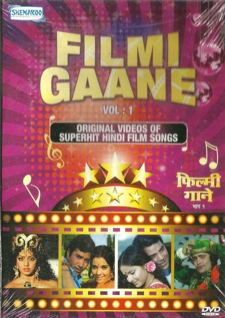 filmi dance