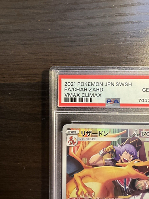 PSA 10 Charizard CHR 187/184 Vmax Climax Japanese Pokemon GEM MINT