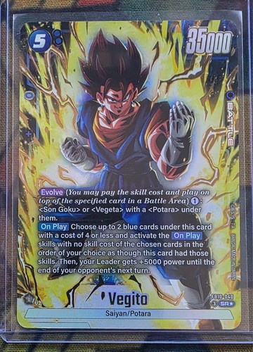 Dragon Ball Super Fusion World Vegito FB10-040 SR* Mint