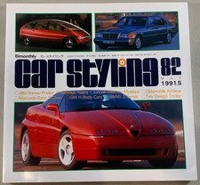 May 1991 Car Styling Magazine Issue 82 English Japanese 1991.5 Auto Design