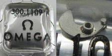Omega 300 17.8 watch part: setting lever #1109