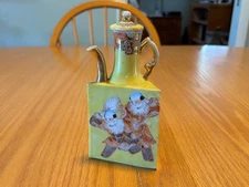 Japanese Meiji Period Ewer Satsuma or Kutani Ware