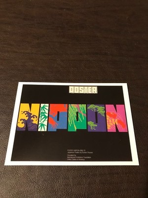 UNPOSTED  ART 4 X 6 POSTCARD - IKKO TANAKA - JAPANESE POSTER NIPPON