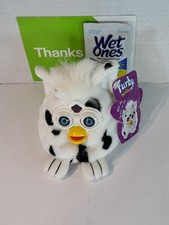 1999 Tiger Furby Buddies "Good light" Plush BeanBag Spotted Black White W/Tag