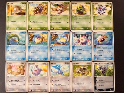Pokemon Card Nishida Atsuko Drawing Set Of 15