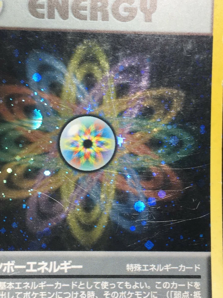 Rainbow Energy Pokemon 1997 Holo Team Rocket Japanese Energy G - Image 3 of 4