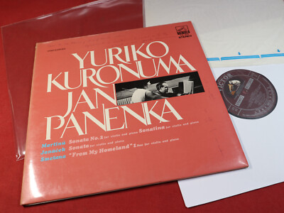 Martinu Janacek Smetana VIOLINSONATEN  Kuronuma - LP Victor Japan autographed
