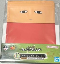 Ichiban Kuji Gintama F Prize Stationery Assortment Zipper bag Justaway